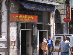 VOYAGE ORAN SEPTEMBRE 2006 14 10 sept. 06 - matin - CAFE CLUNY SUR BD CLEMENCEAU BD EMIR ABDEL KADER